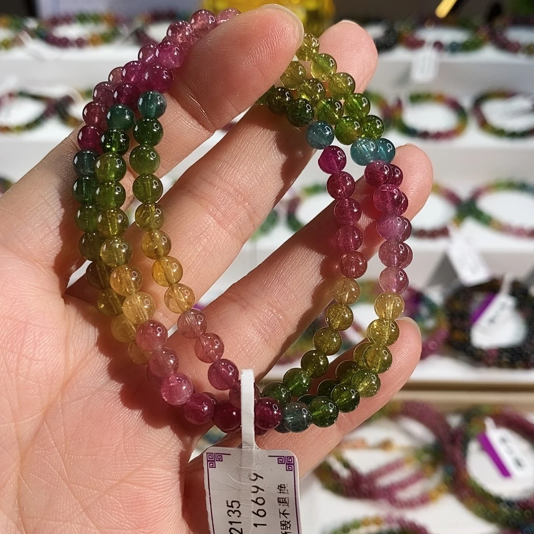 碧玺手链未镶嵌G2135三圈颜色微差