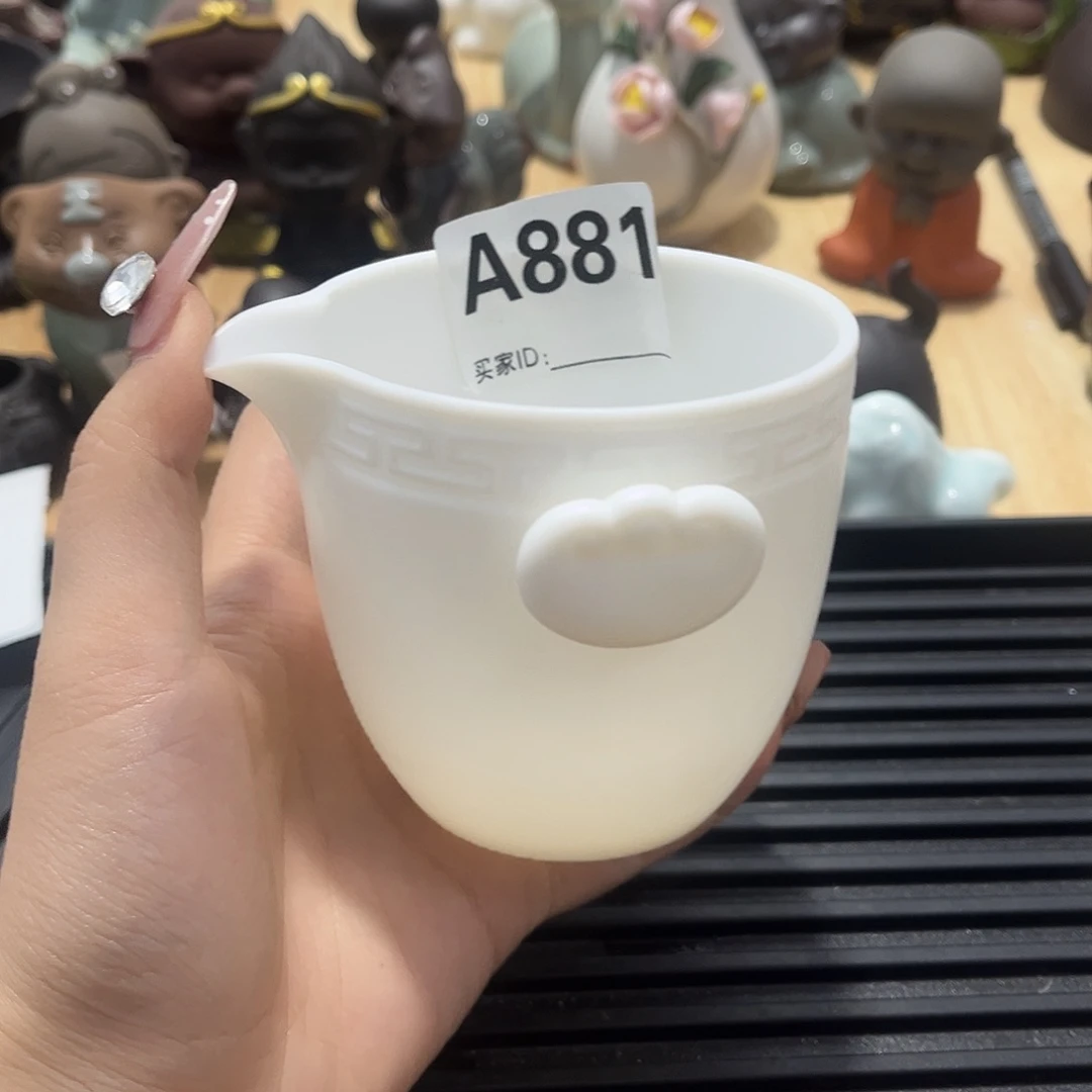 瓷片茶摆件工艺品摆件666