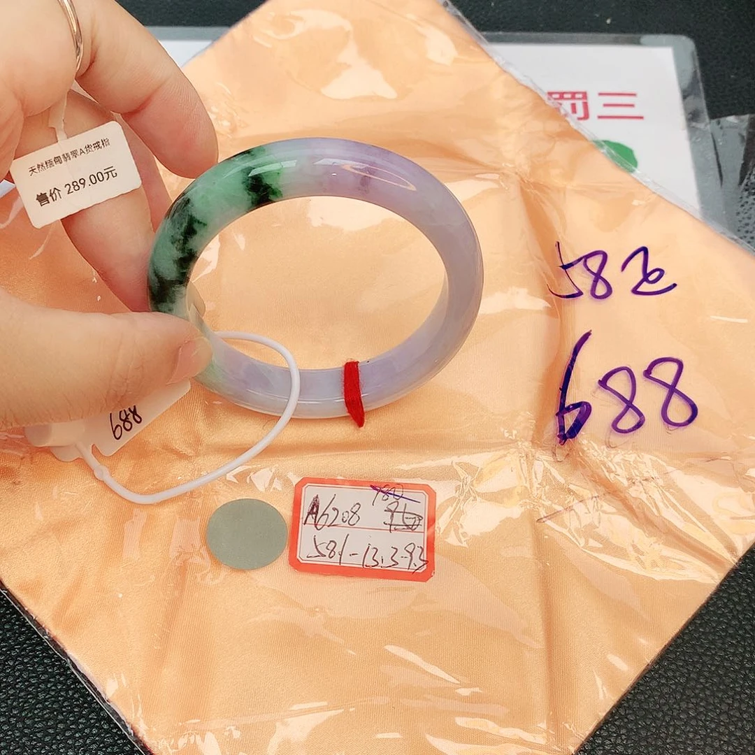 翡翠手镯未镶嵌缅甸翡翠