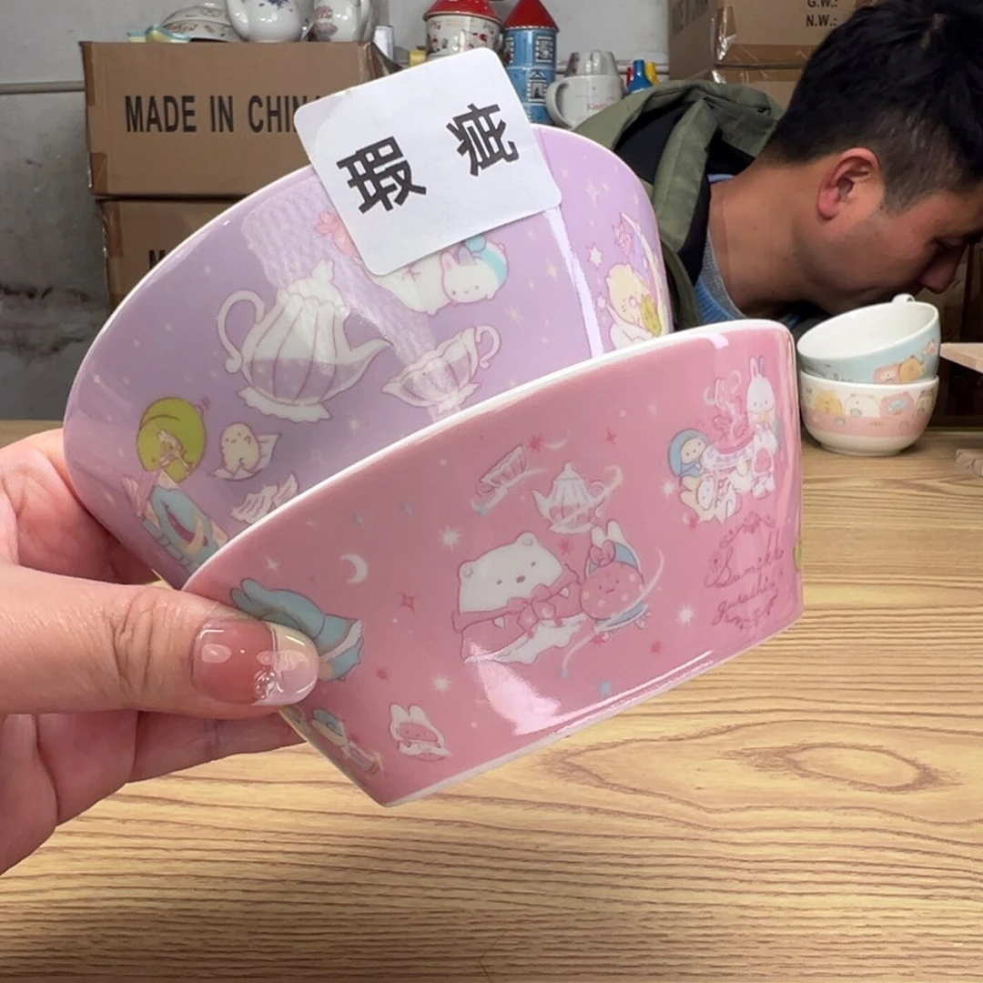 碟这个世界都是微瑕