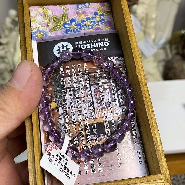 紫砂欢迎各位光临小店选购