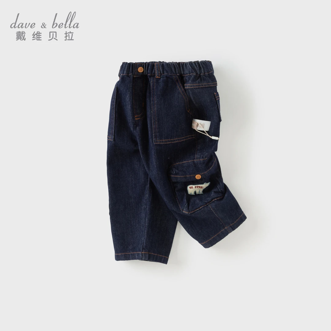 【25年秋】戴维贝拉儿童秋装男童牛仔裤子宝宝新款牛仔休闲长裤