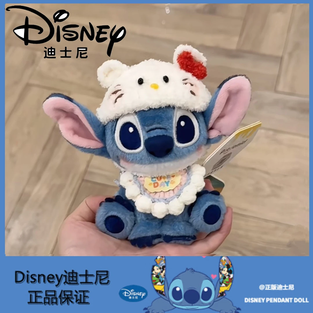 迪士尼正版星际宝贝凯蒂猫史迪仔挂件HelloKitty史迪奇高级钥匙扣