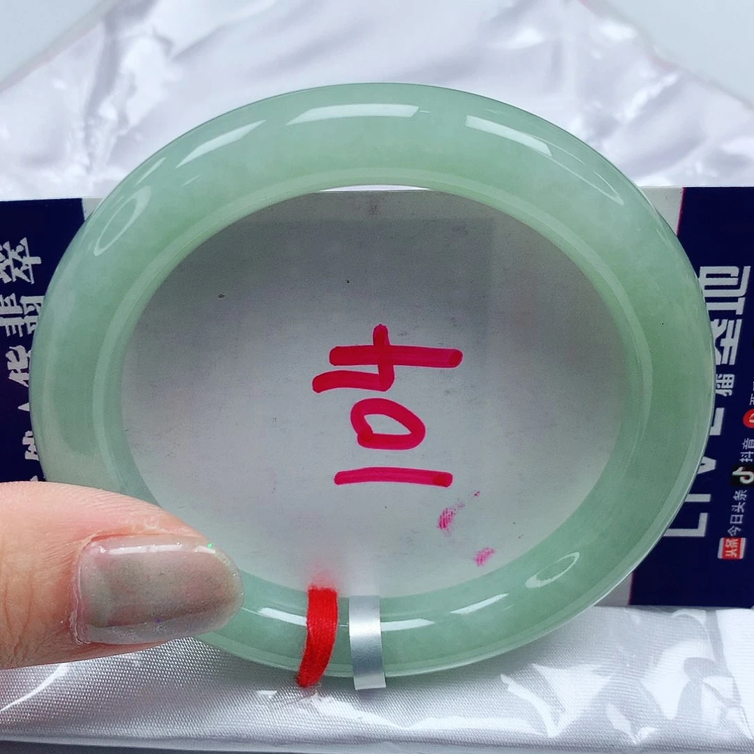 翡翠手镯未镶嵌53圈缅甸天然翡翠a货