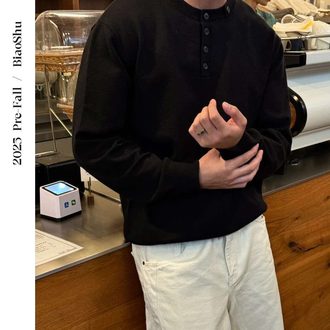 BIAOSHU  460g 莫代尔棉混纺  简约基础款领口分割亨利领针织毛衣