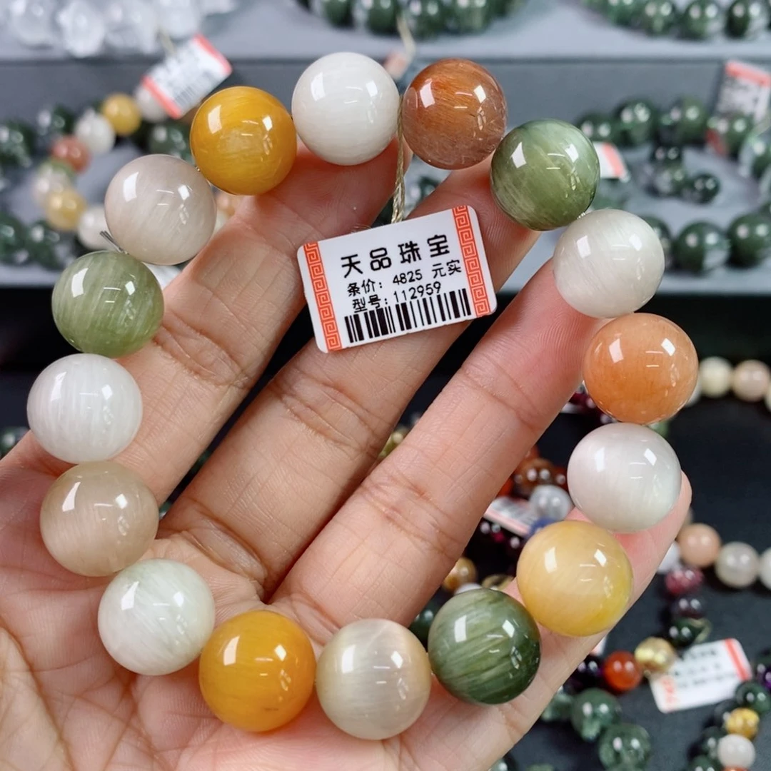 手链未镶嵌水晶薰***豁彩兔毛手链112959