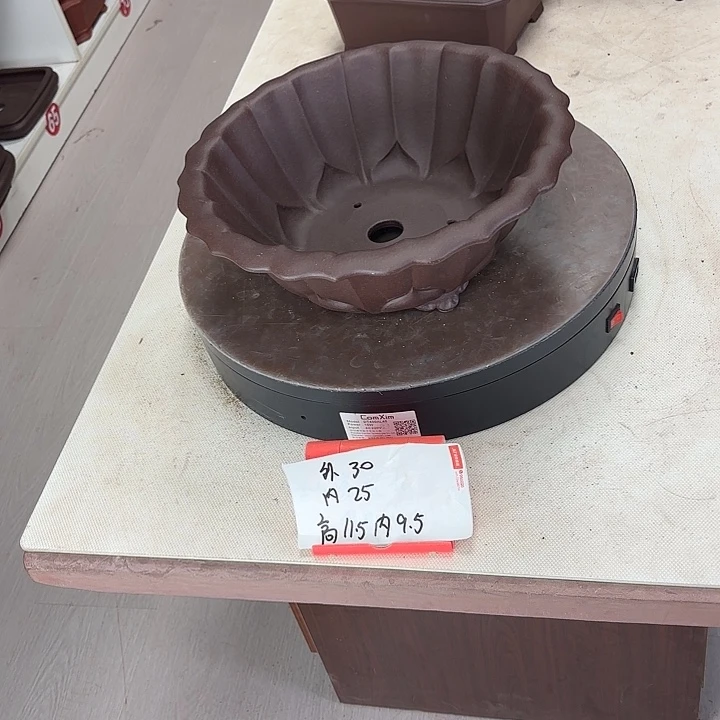 紫砂花盆连花小号