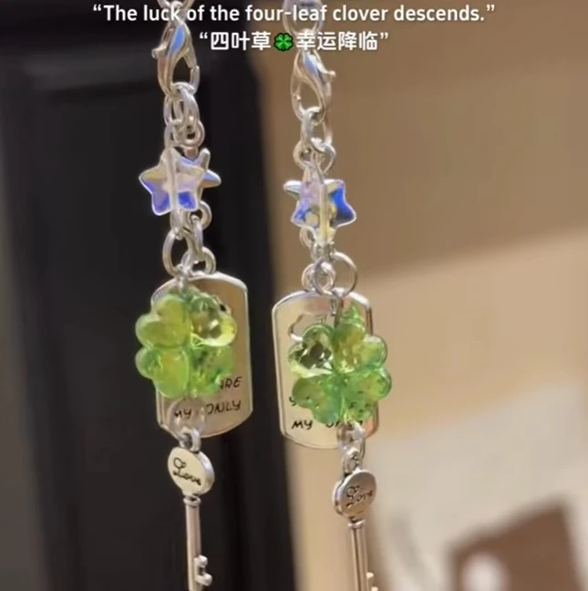 幸运草手机链挂绳串珠风铃书包包包挂饰钥匙扣四叶草挂件挂件书包