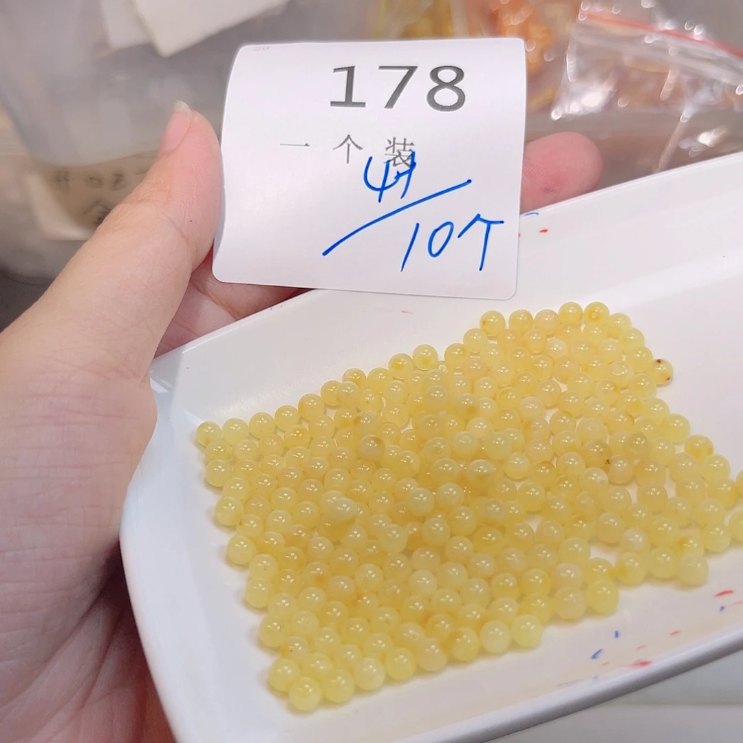 未镶嵌珠宝半成品紫晶178 。