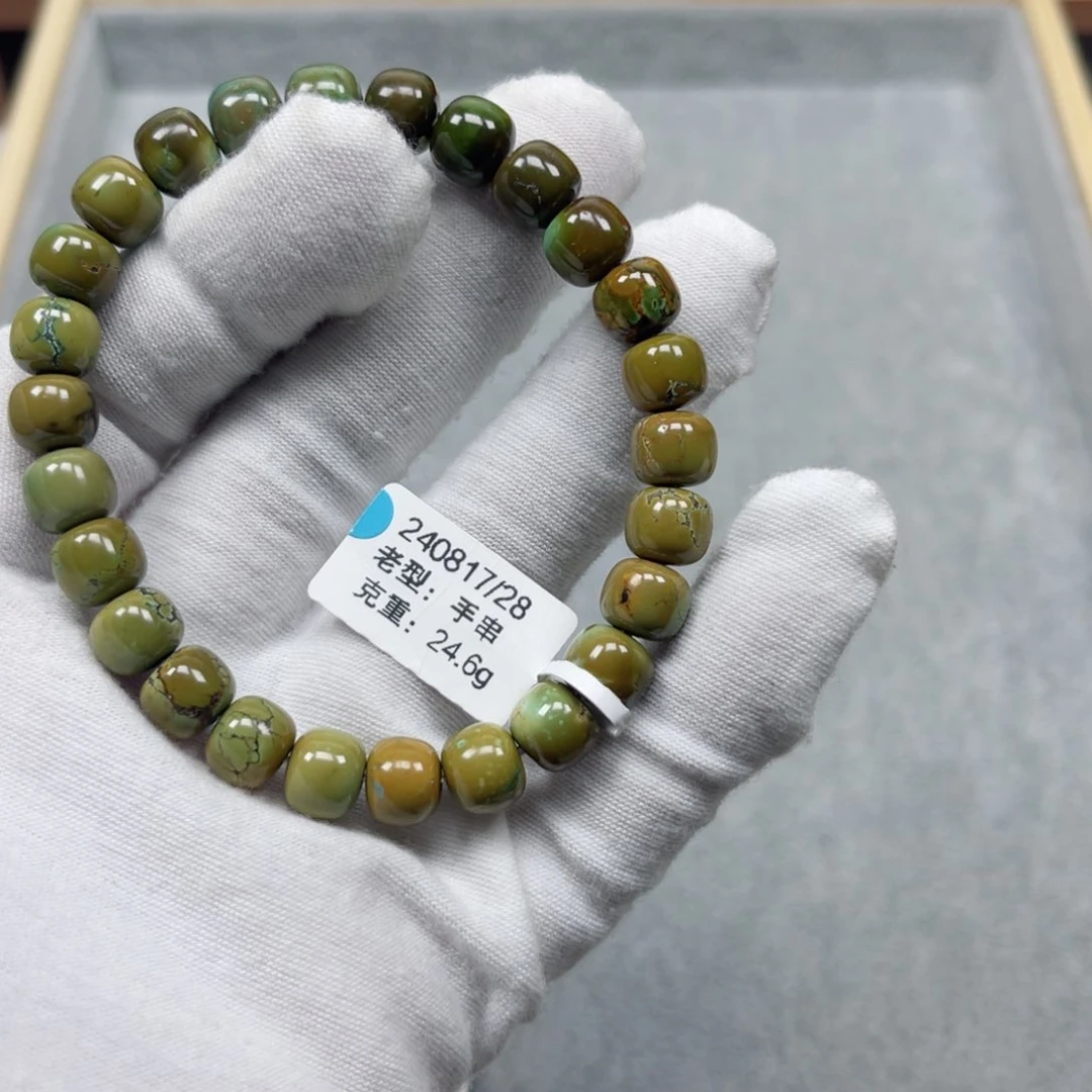 绿松石挂件未镶嵌