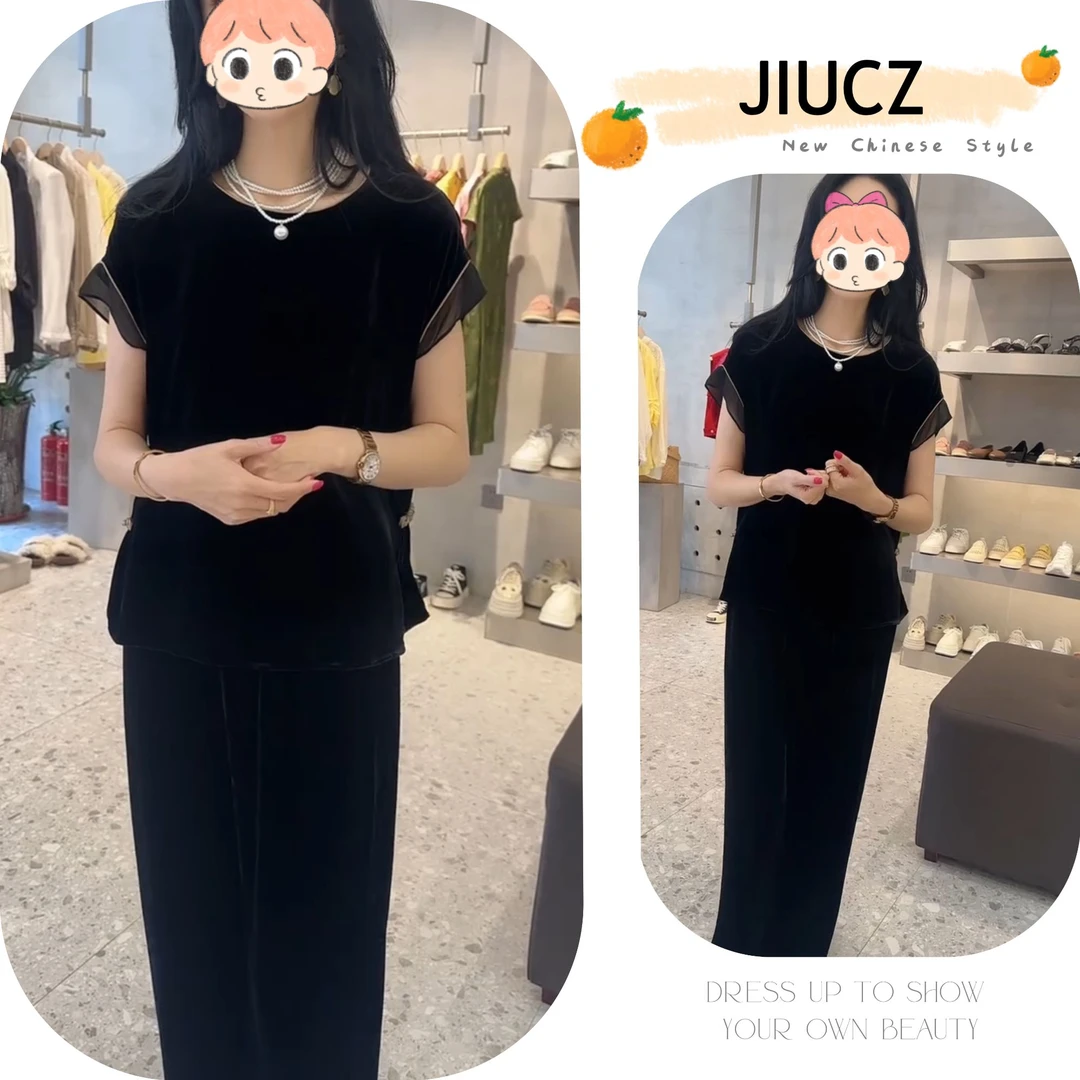 2025夏季新款新中式时尚洋气复古中国风气质两件套U0108