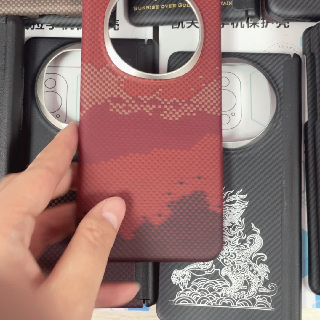 魔术7pro 日出金山带磁吸