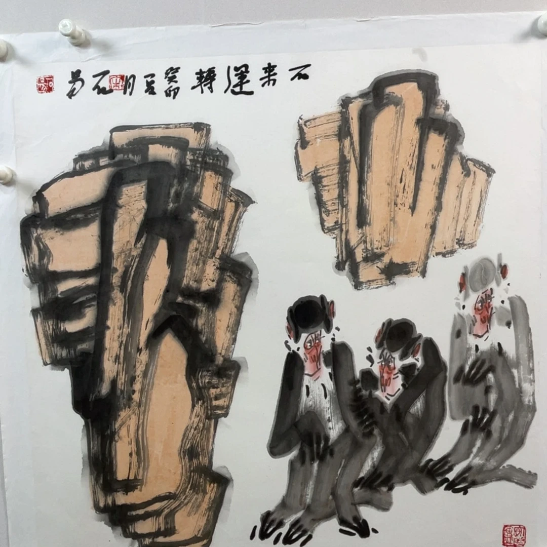 云***心绘画sgjohglkjjjjmmmmmm