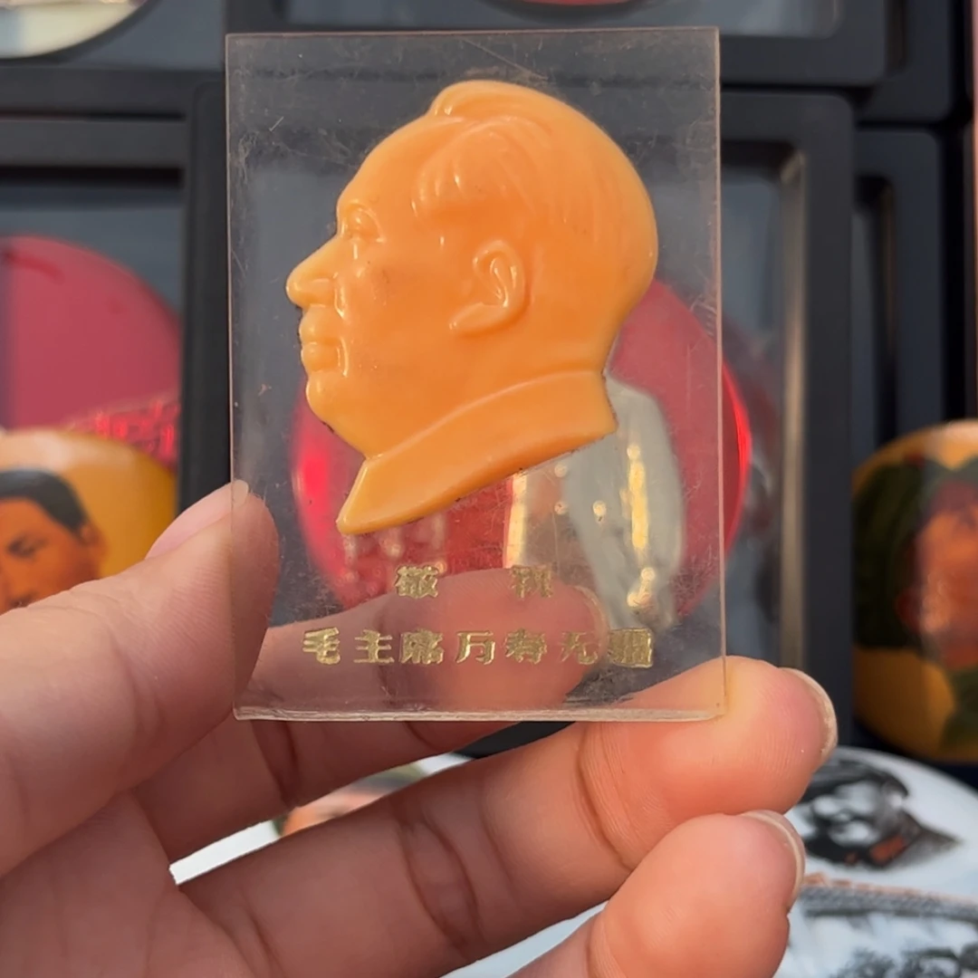 H***雨其他普通金属qqqqqqqqqqqq