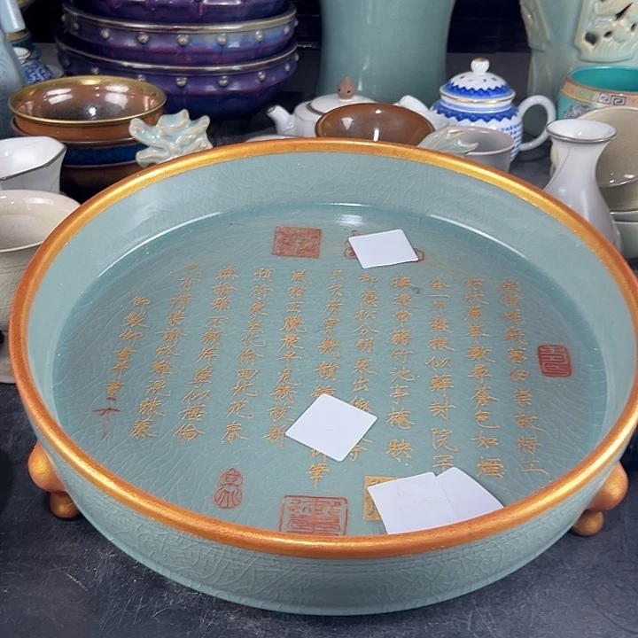 瓷片瓷瓷瓷瓷瓷瓷瓷瓷