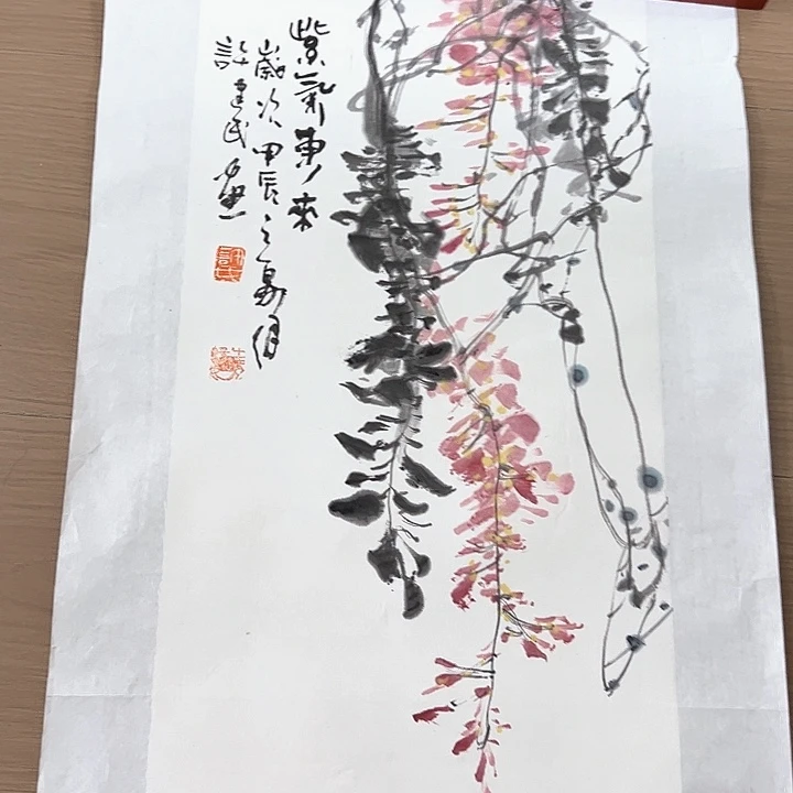 国画啊亲亲亲娃娃脸