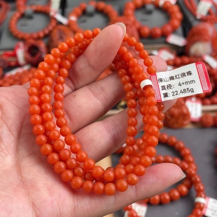 南红玛瑙未镶嵌多圈4➕