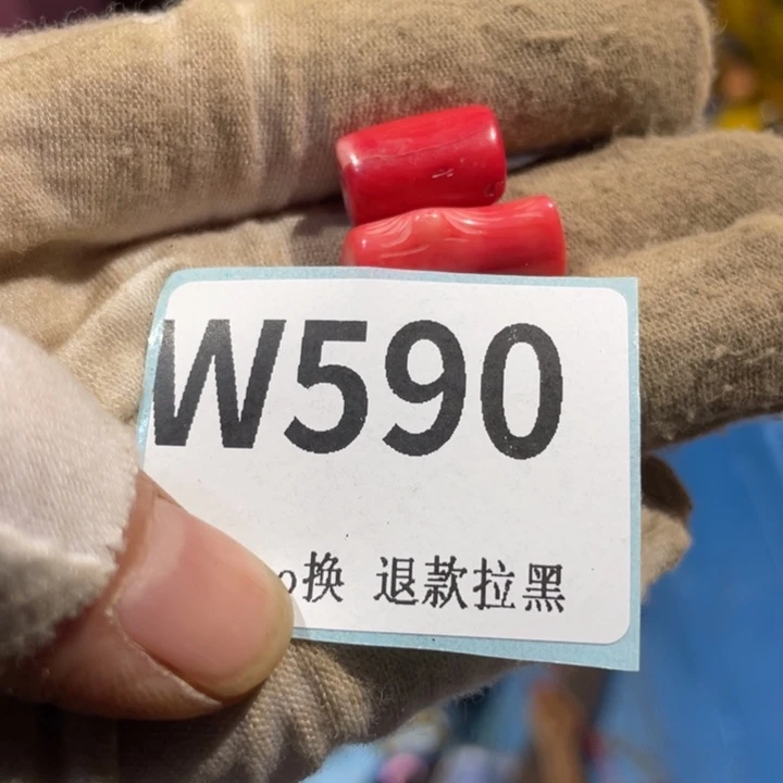 源***凡瓷片二表姐直播火爆热卖