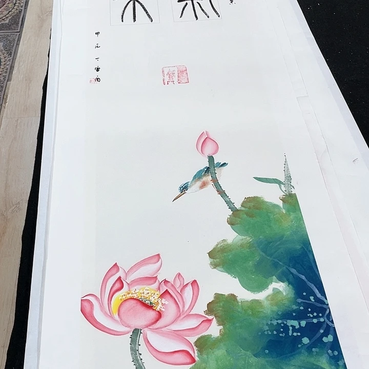 国画书画描金拓染金石传拓手写