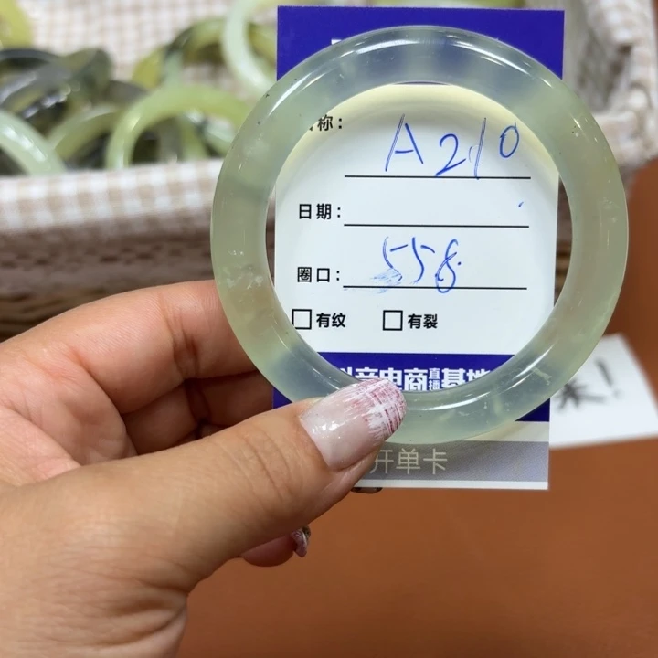 未镶嵌岫玉手镯天然