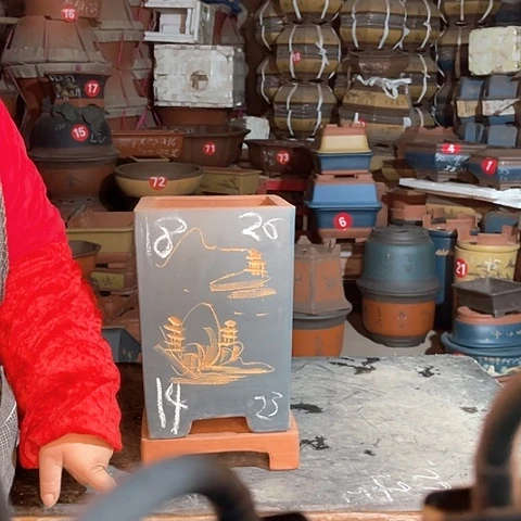 紫砂花盆高四方盆一只