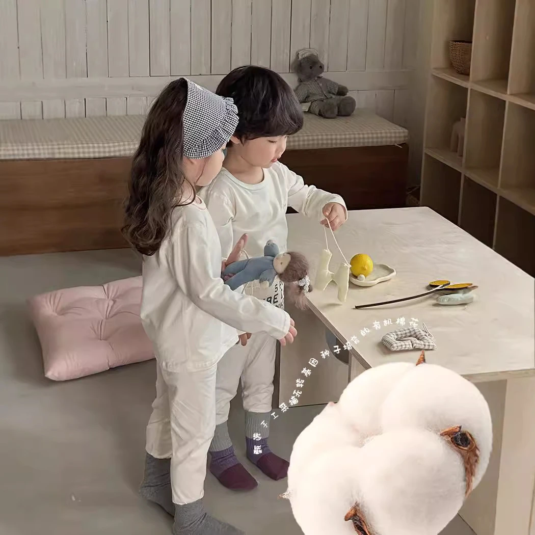 儿童长袖有机棉无痕秋衣裤净色男女韩系家居服体感舒适