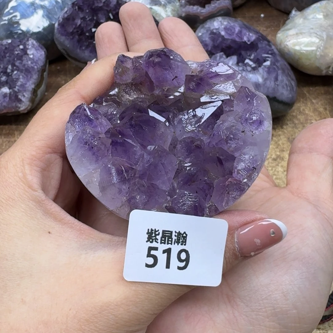 玛瑙/玉髓珠宝奇石未镶嵌