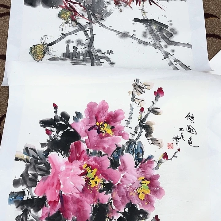 国画醉**风四尺斗方周玫2张