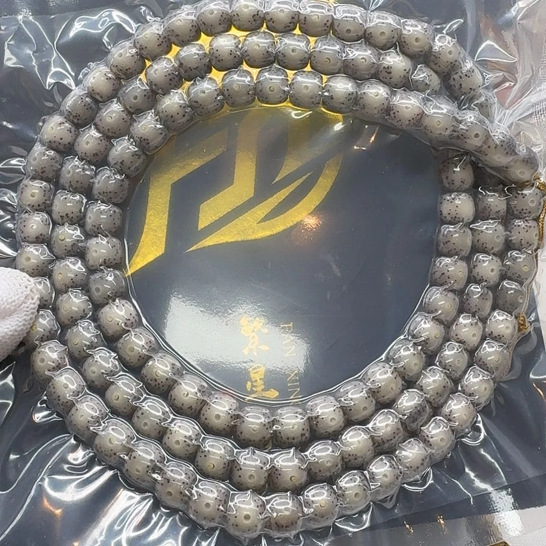 星月菩提吊坠116一物一图冰糖大眼8左右108