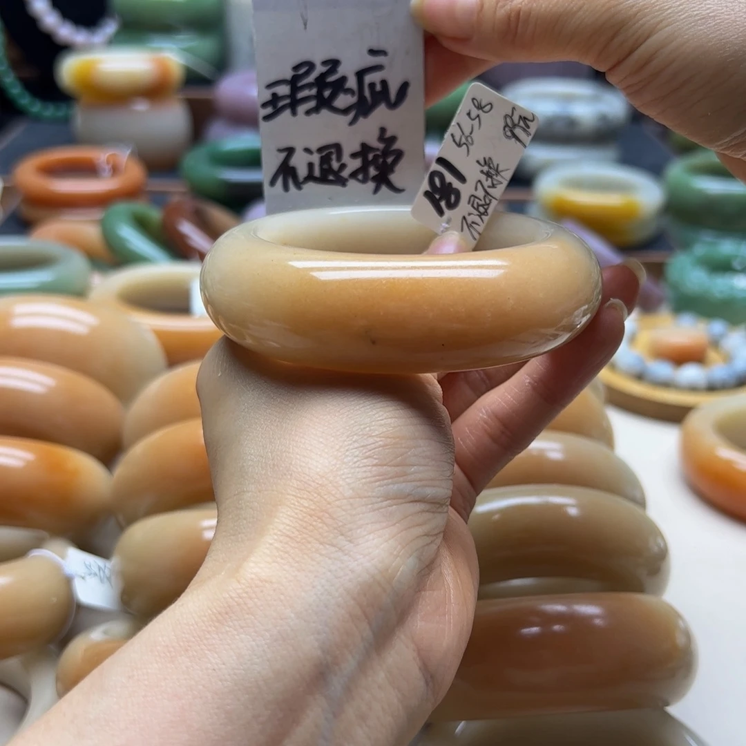 石英岩玉未镶嵌手镯