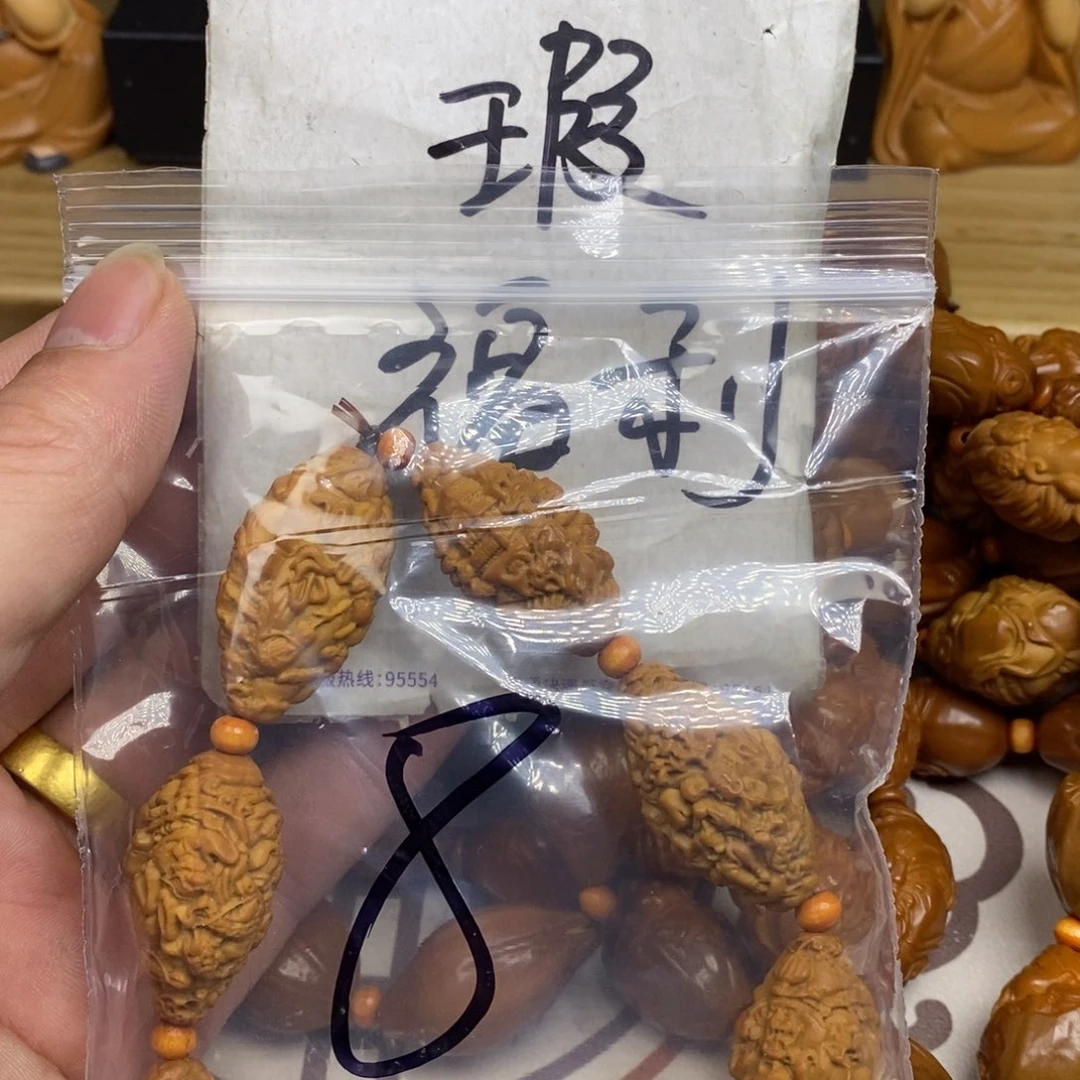 橄榄核手串/手链橄榄核橄榄核雕刻强