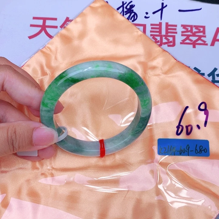 未镶嵌手镯翡翠缅甸翡翠