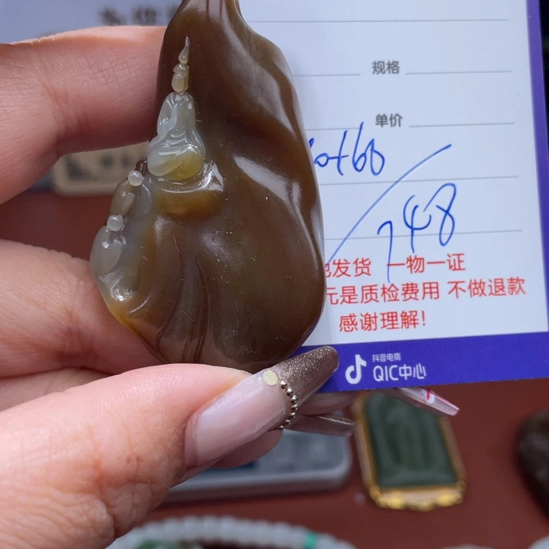 金***饰和田玉未镶嵌挂件