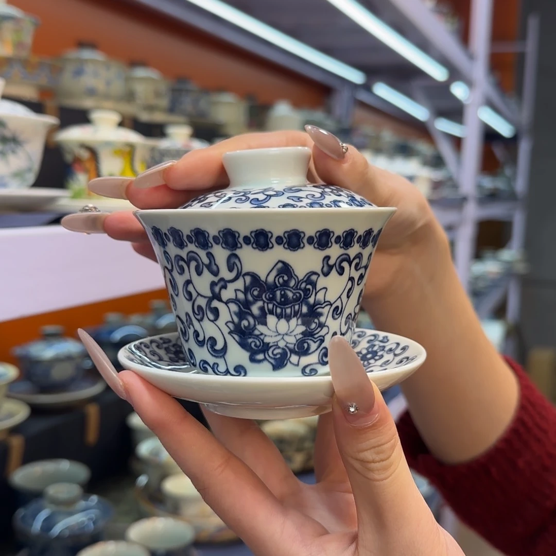 我在外面吃饭呢你在哪了我