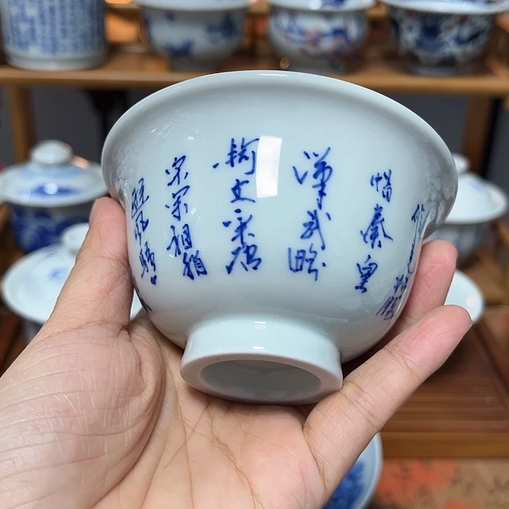杯杯杯杯杯杯杯杯杯杯杯杯杯杯