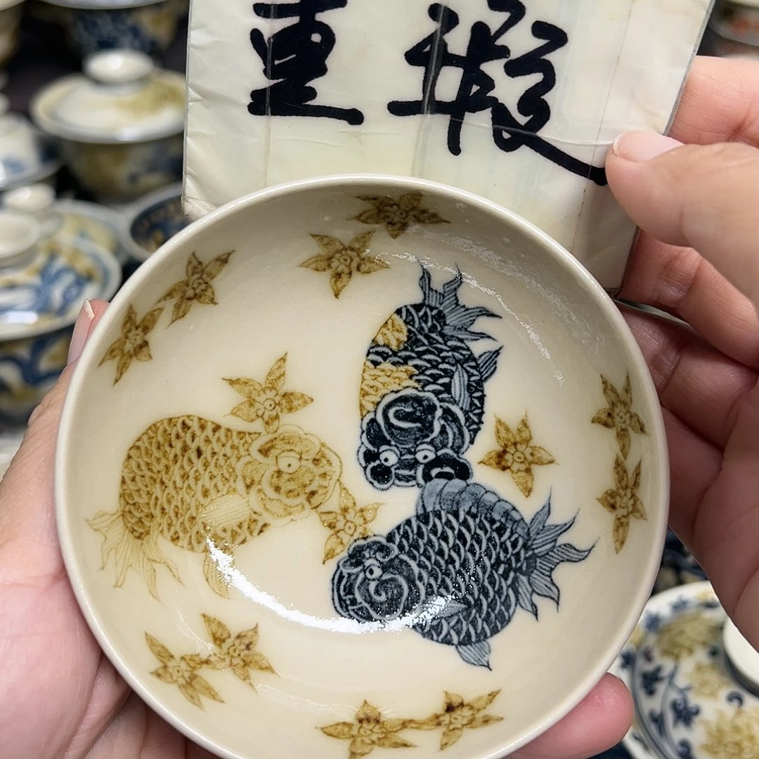 【闪购商品】杯陶瓷艺术有限公司