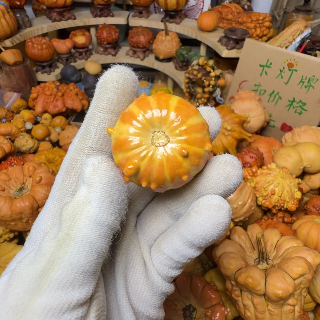 边***特价葫芦不退不换