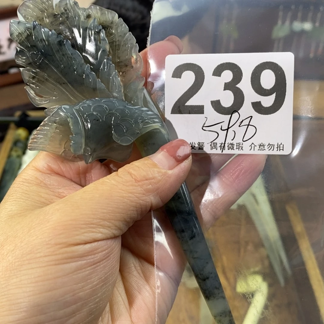 蛇纹石玉玉簪合金?***a