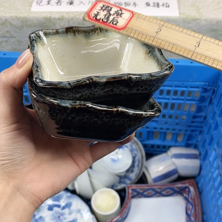 陶18包邮散瓷瑕疵品默认微瑕