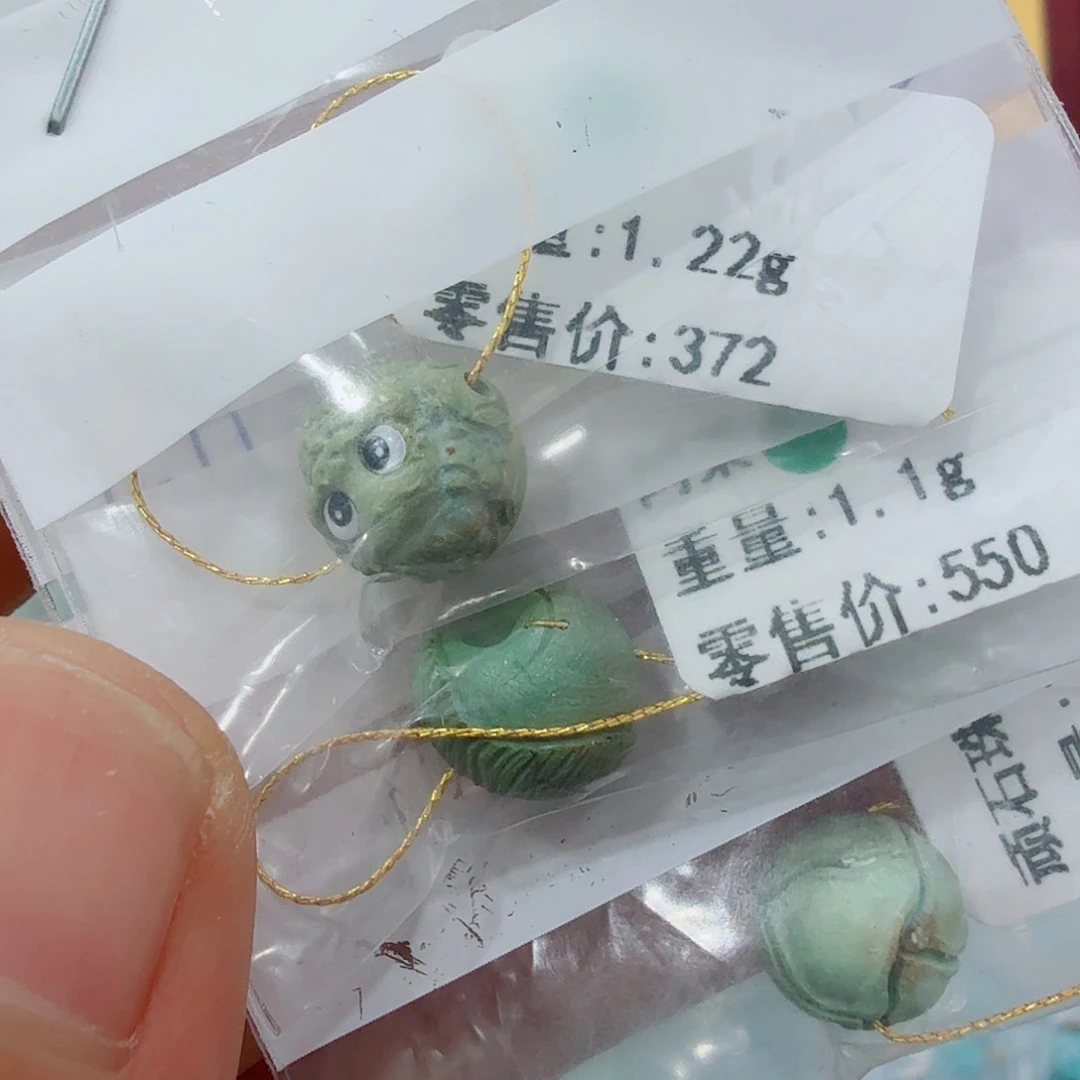 绿松石未镶嵌配饰