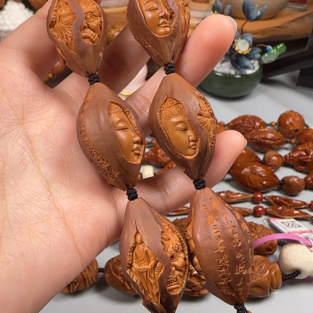 手串/手链橄榄核20紫皮一念