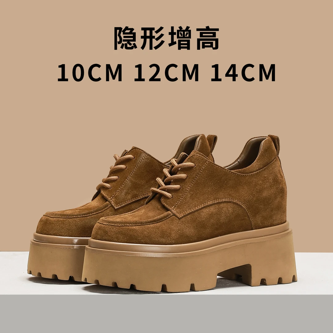 14公分内增高小皮鞋12CM真皮新款小个子女鞋10厘米棕色厚底乐福鞋