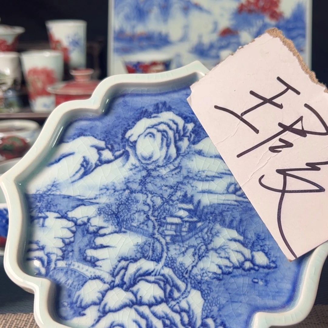 杯原矿青花釉里红瓷器