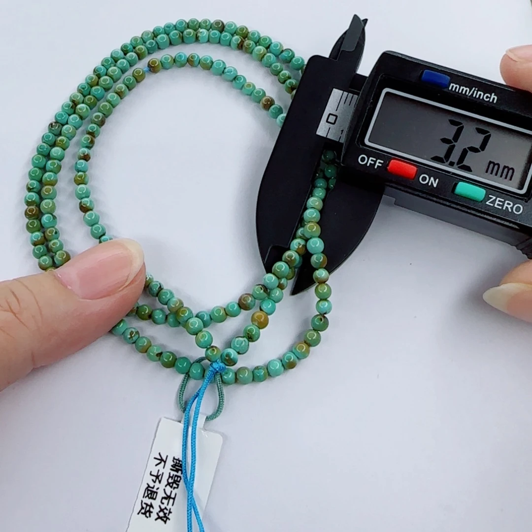 黑***w绿松石未镶嵌颈饰