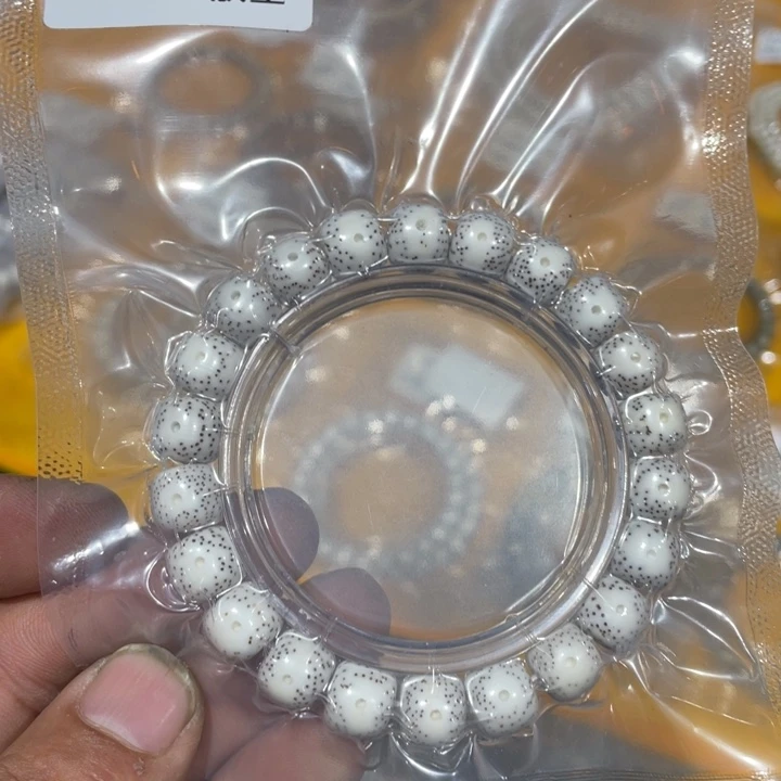星月菩提吊坠精品11*10