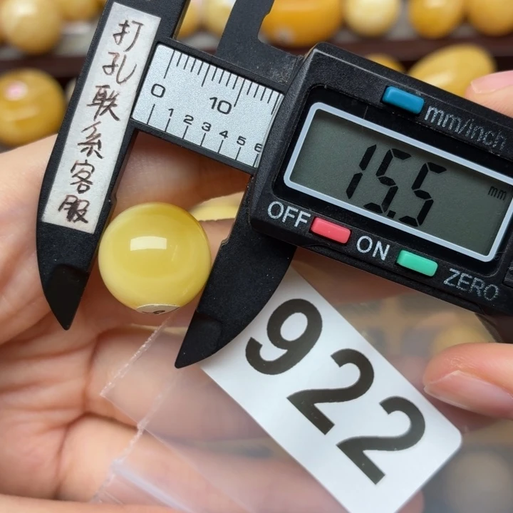 嘚***紙蜜蜡未镶嵌裸石蜜蜡微瑕