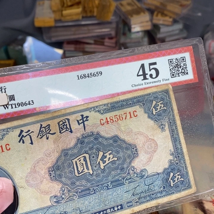 8888888888闪购链接1