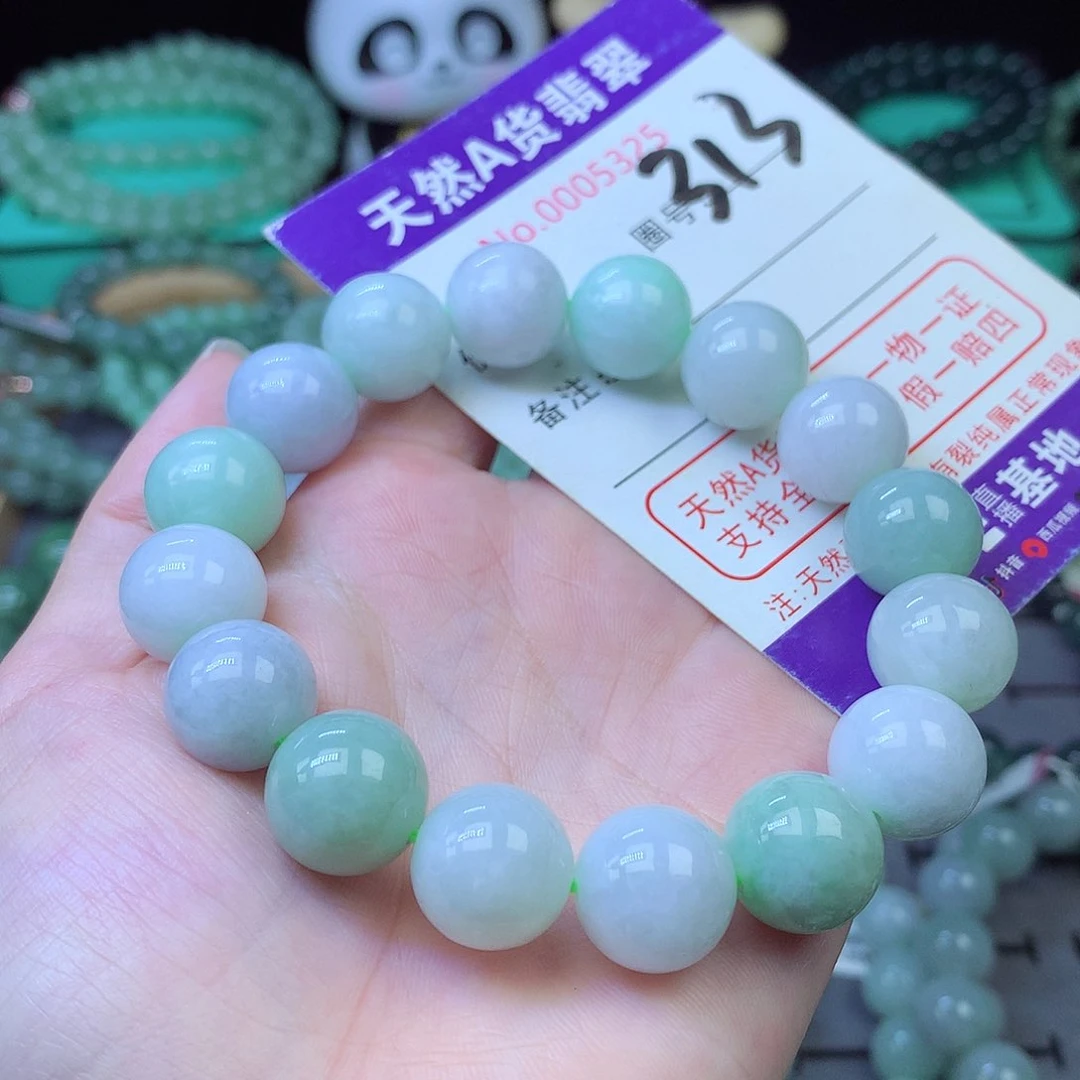 翡翠未镶嵌毛衣链13+