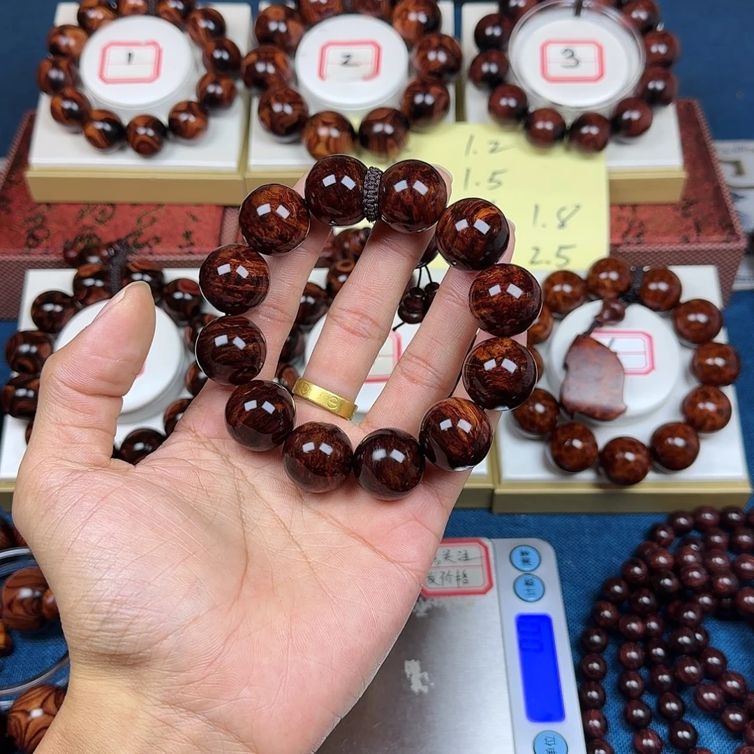 红****黄花梨/降香黄檀黄花梨2.0