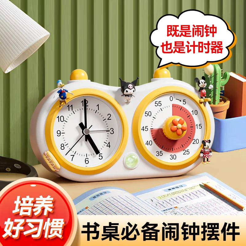 2025最新学习专用学生自律闹钟儿童作业可视化倒定时间管理计时器